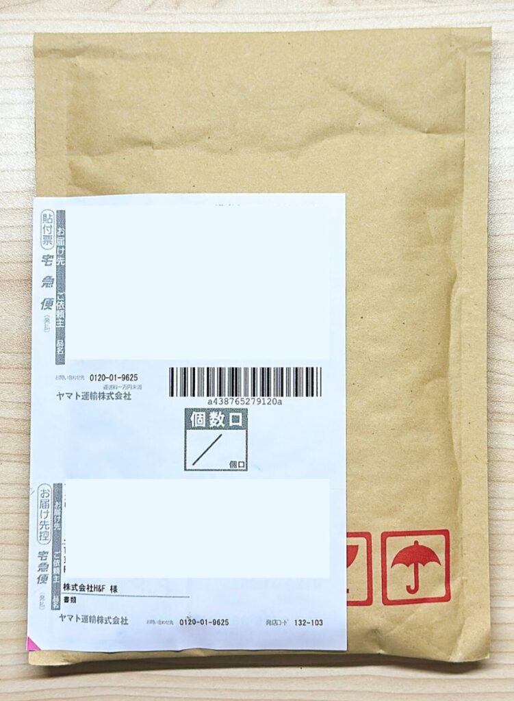 ネコポス表
